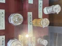 -自贡市盐业历史博物馆