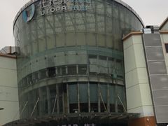 -优托邦(长兴路店)