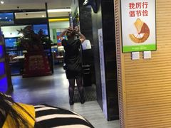 门面-鑫海汇海鲜烤肉自助(北国商城店)