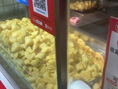 -周签签锅巴土豆(建设路总店)