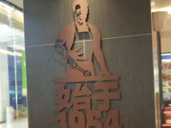 -汉堡王(财富广场店)