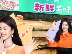 -签尚佰味小郡肝串串香火锅(朝阳路店)