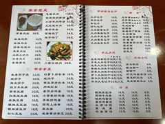 -东京包子楼(政七街店)