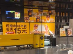 -麦当劳(龙阳路店)