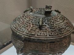 -信阳博物馆