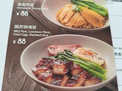 -Calix&Lay's(新天地店)