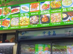 -杨南饭店·二十五年闽菜馆(凤湖新城一店)