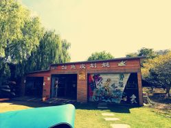 -剑鱼皮划艇俱乐部(石湖基地)