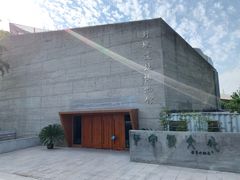-圩墩遗址公园