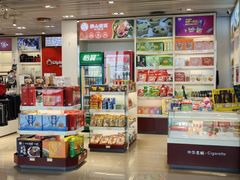 -南通兴东国际机场