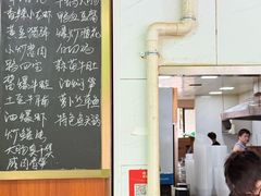 -凡老头米线砂锅(古荡新村西粮站)