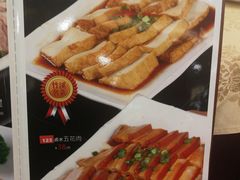 -潮喜竹溪荔湖酒家(荔枝湾店)