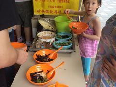 菜单-阿麟馄饨(延长路店)