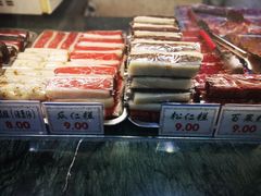 -四宜糕团店(南大街店)