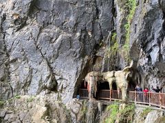 -塔云山