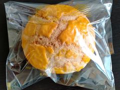 菠萝包-可稵咖啡面包蛋糕(休斯顿店)