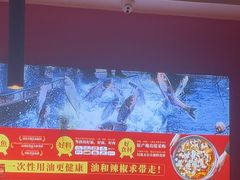 -天堂鸟水煮鱼(经南三路店)