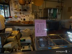 -王裕興肉莊(南禅寺店)