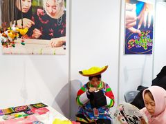 -东浩兰生上海世博展览馆