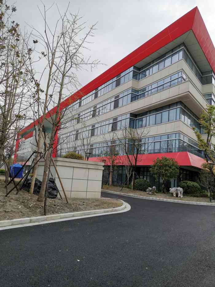 杭州采荷中学教育集团(丁荷校区)