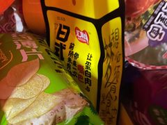 -BreadTalk面包新语·烘焙蛋糕(深业上城店)