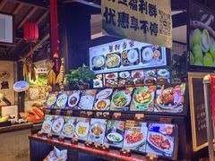 -鱼食饭稻·苏浙土菜17年老馆子(平江路店)