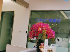 -天使口腔门诊部(上海店)