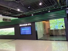 -水云空涧·沐足·采耳·按摩·SPA影院(琶洲店)