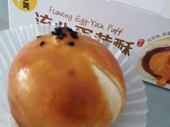 -味多美蛋糕(航天桥店)