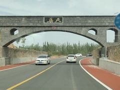 -于家石头村景区