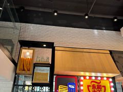-永和大王(赤峰路二店)