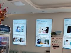 -北京观赏动物医院·24小时大型综合·猫专科·异宠专科