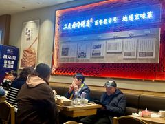 -华天二友居肉饼(宫门口店)