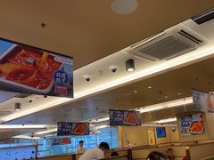 -海底捞火锅(旭辉MALL店)