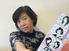-石家庄万象城