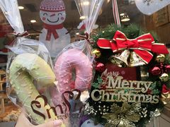 -美心西饼mx cakes(猎德优托邦店)