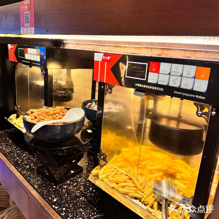 我发誓我要吃10000遍沈阳野人部落!!