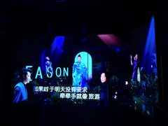-纯K(打浦桥店)