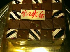 -维尔纳斯·生日蛋糕动物奶油冰淇淋蛋糕(人大店)