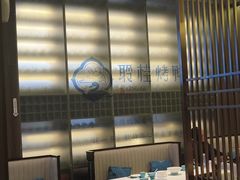 -聆桂烤鸭·金奖烤鸭(静联广场店)