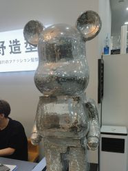 点击看大图 -藤野造型