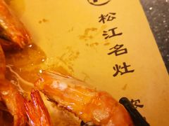 -松沪名灶·豆浆鱼头·新上海菜(飞航吾悦广场店)