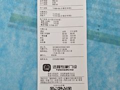 -美联众合爱康动物医院•复杂内科•肿瘤科•牙科•腔镜诊疗中心