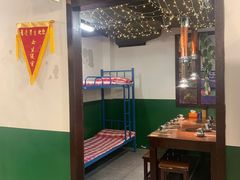 -递酒烤场(湛江路店)