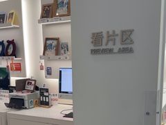 -海马体照相馆(厦门SM城市广场店)