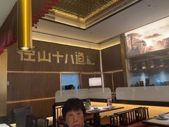 -径山十八道·风味民间菜(杭州总店)
