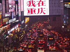 -观音桥步行街