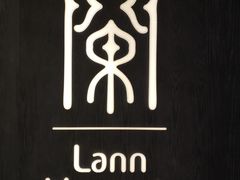 -LANN I 蘭 泰式古法按摩(徐家汇城开YOYO店)