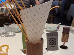 -桂满陇·海市蜃楼·黑金(国金店)