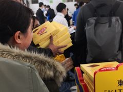 -TIAT DUTY FREE SHOP NORTH(羽田机场店)